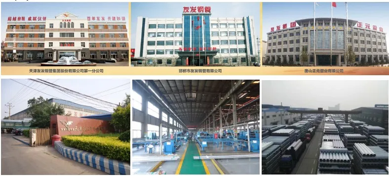 Steel Pipe Manufacturing