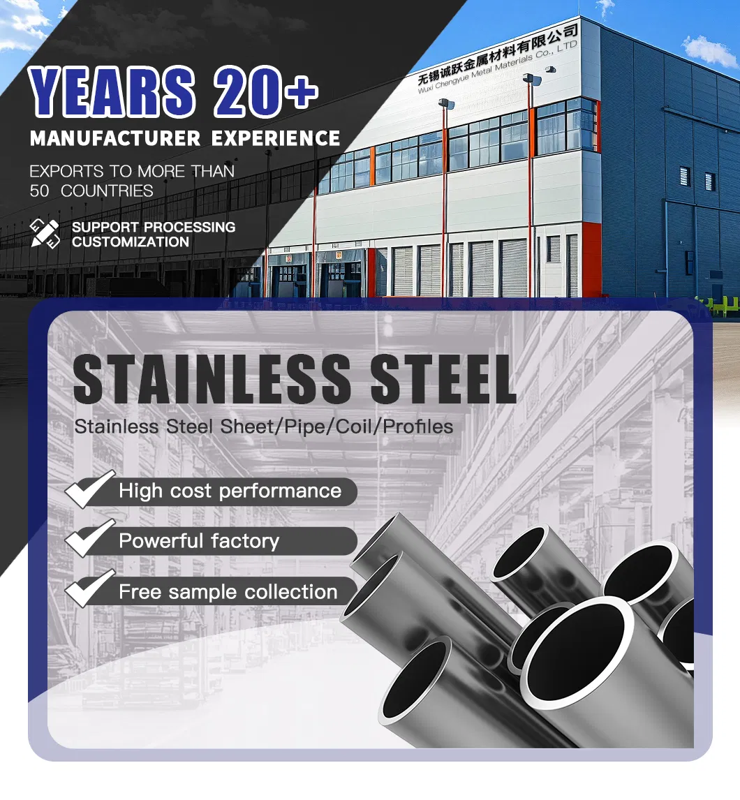 Stainless Steel Tube Gallery