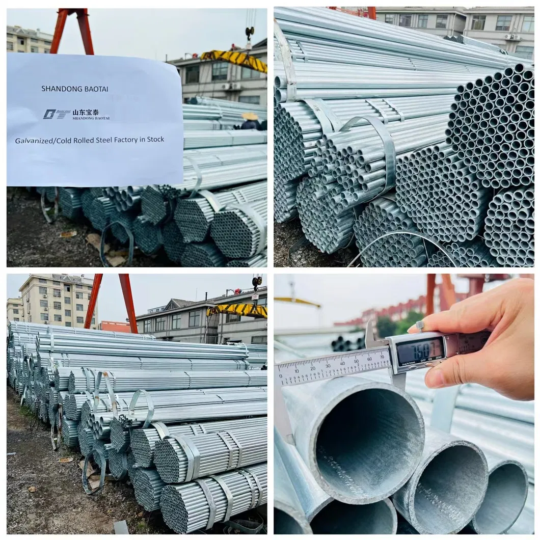 Pipe Surface