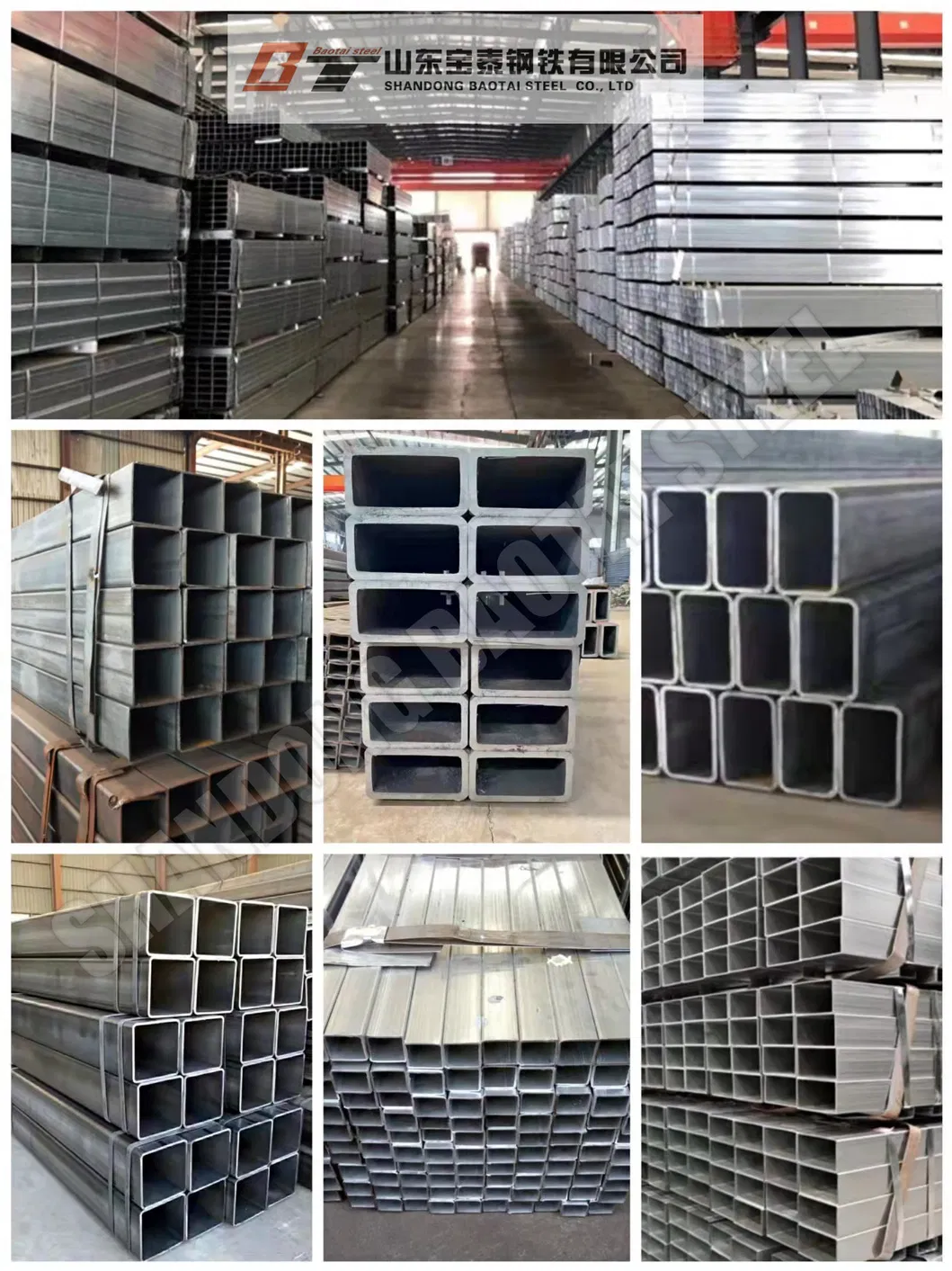 Steel Pipe Section