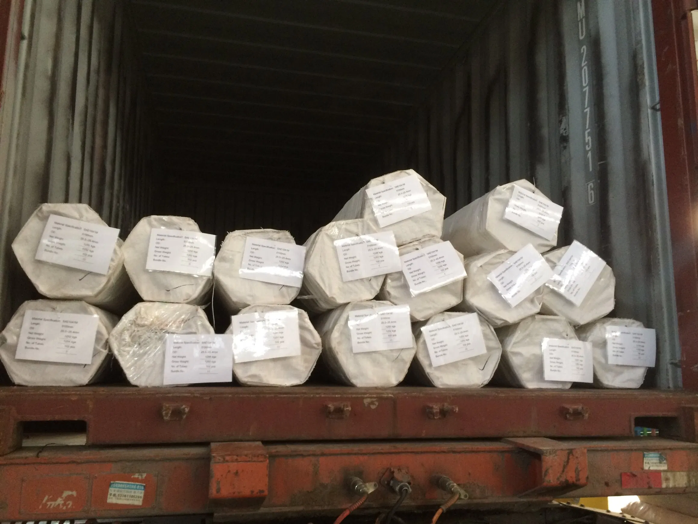 SAE1041m/SAE1541m/SAE1045/SAE1020 Cold Drawn Seamless Steel Pipe