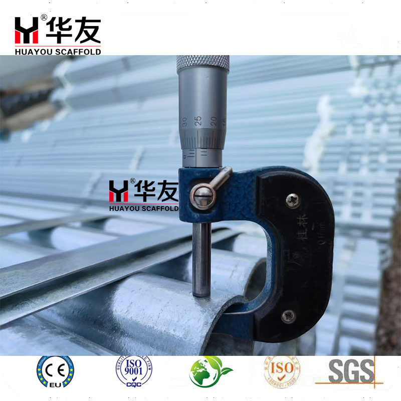 BS1139 En39 En10219 Steel Tube Hollow Section Round Pipe Scaffolding Galvanized Steel Pipe