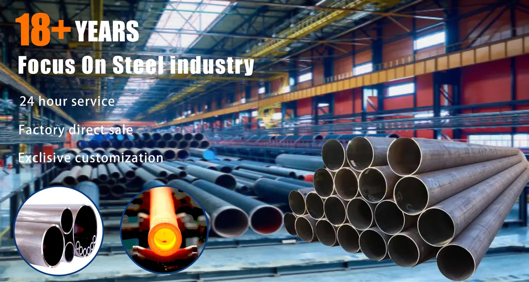 Carbon Steel Pipe