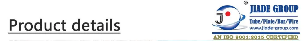 Product Specification Banner