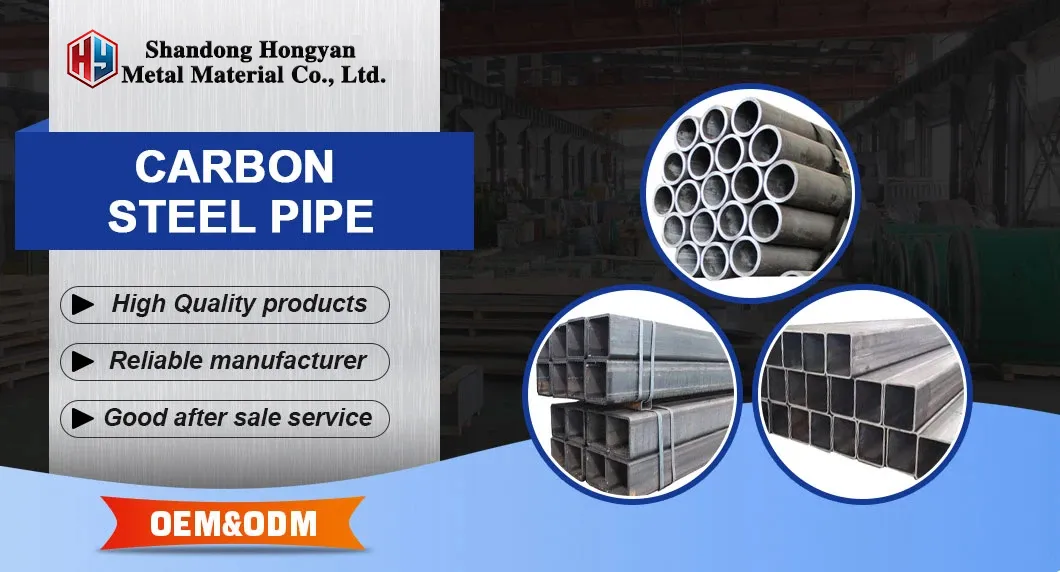 Carbon Steel Square Tube