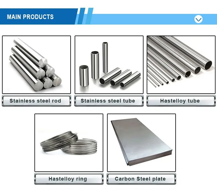 Seamless Pipe Surface