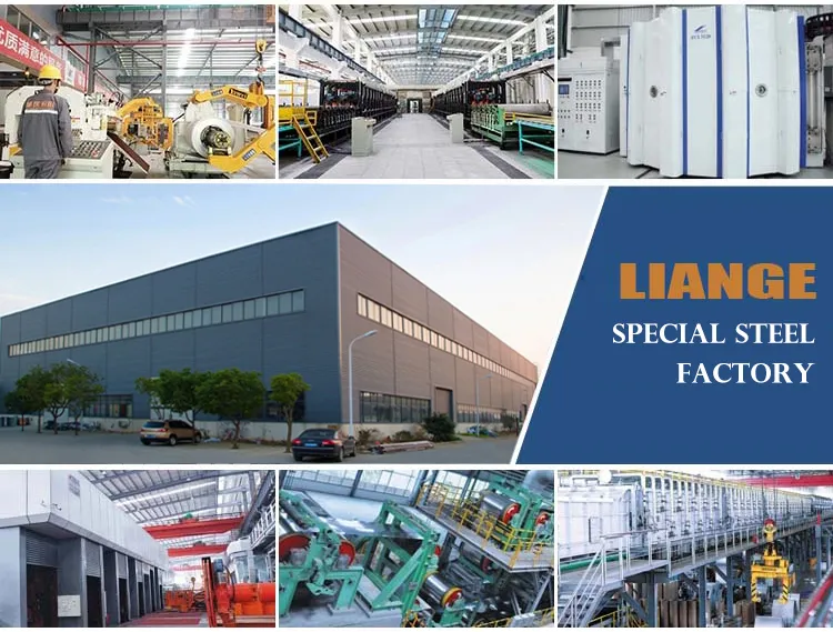 Factory and Inventory