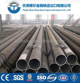 SA179 Carbon Steel Seamless Boiler Tube Heat Exchanger Tubes Boiler Tubes Manufacturer
