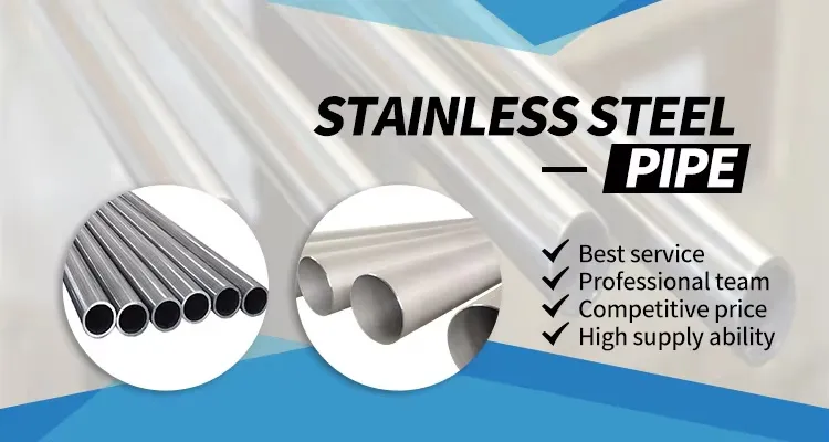Stainless steel pipe