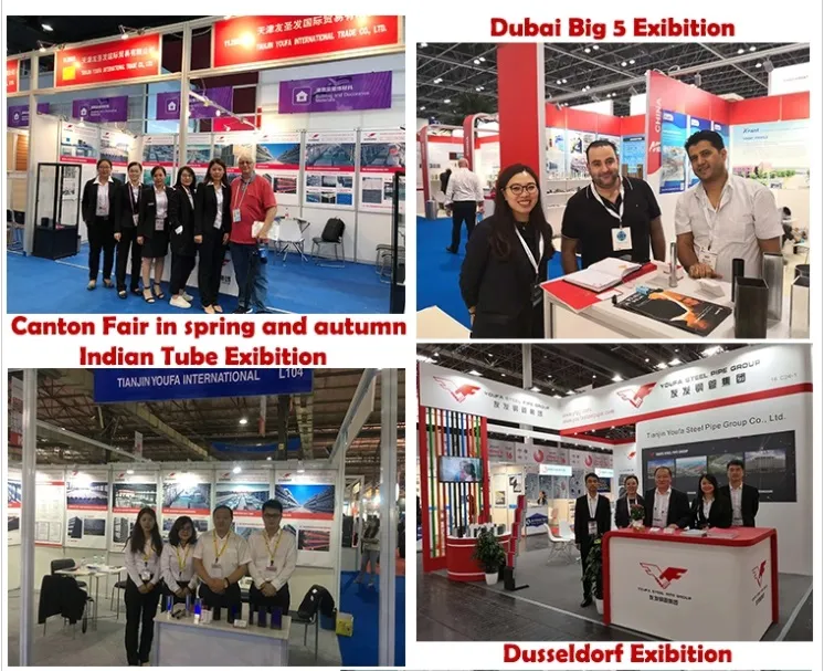 International Communication 1