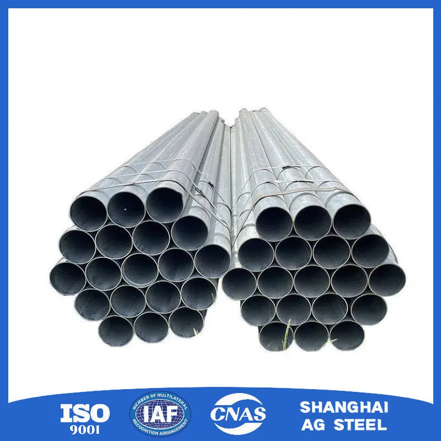 Seamless Carbon Steel Pipe