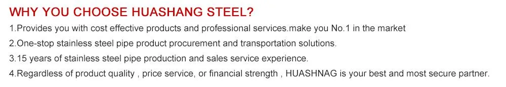 Industrial Pipe Detail