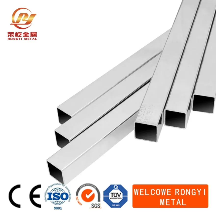 Stainless steel pipe mirror finish