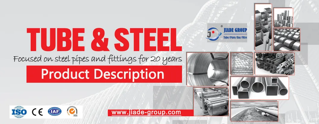 Galvanized Steel Tube