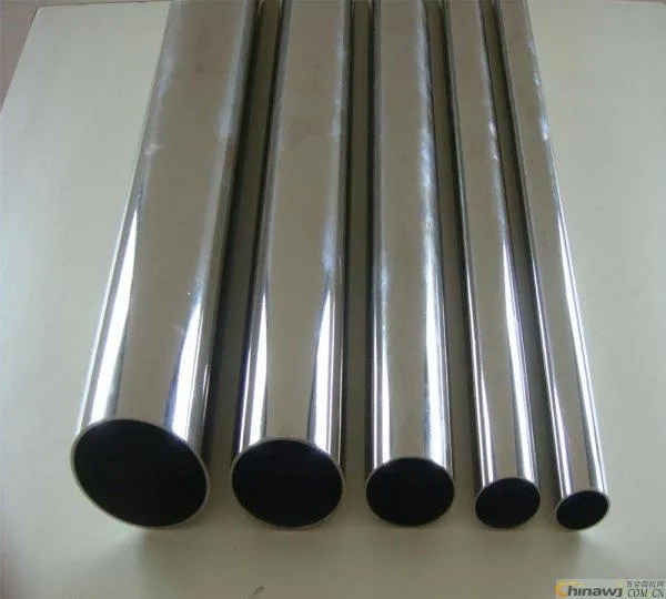 Cold Drawn Seamless Steel Pipe 1