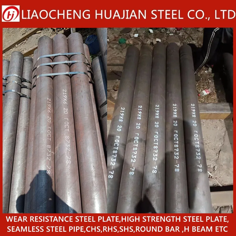 Hot Selling Seamless Steel Pipes Galvanized Carbon Steel Pipe