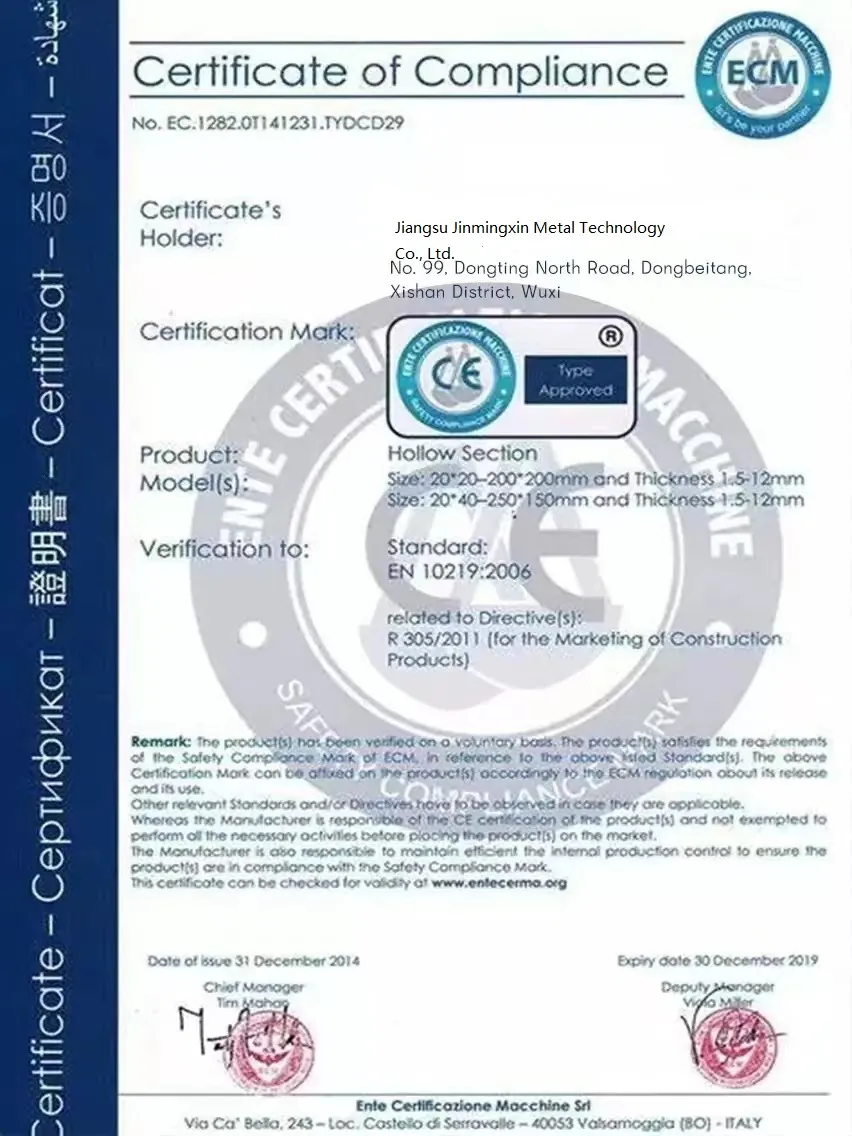 Certificate 2