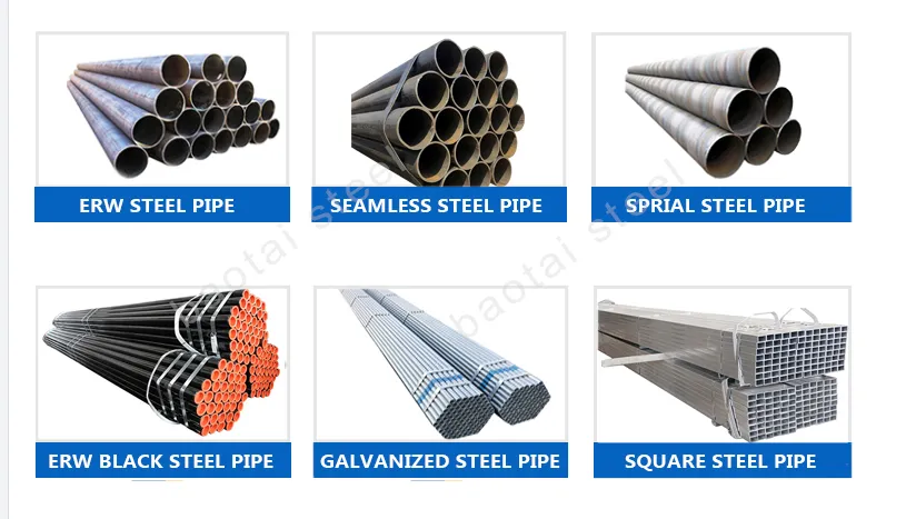 Carbon Steel Tube
