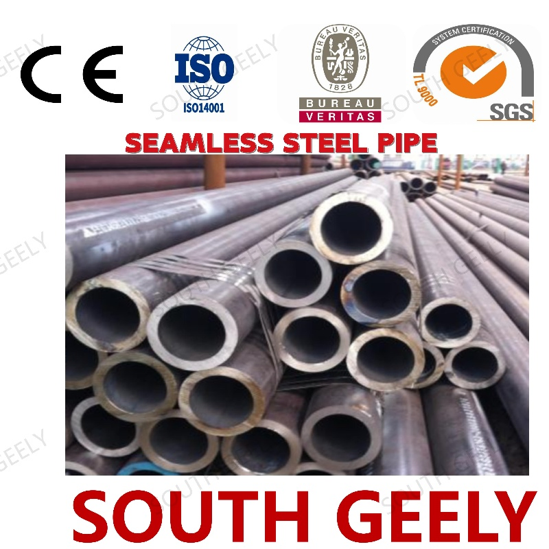 #10 #20 A192 Q235 Q345 Seamless Steel Pipe Square Round Tube Manufacturer Factory Price for Petrochemical Industry