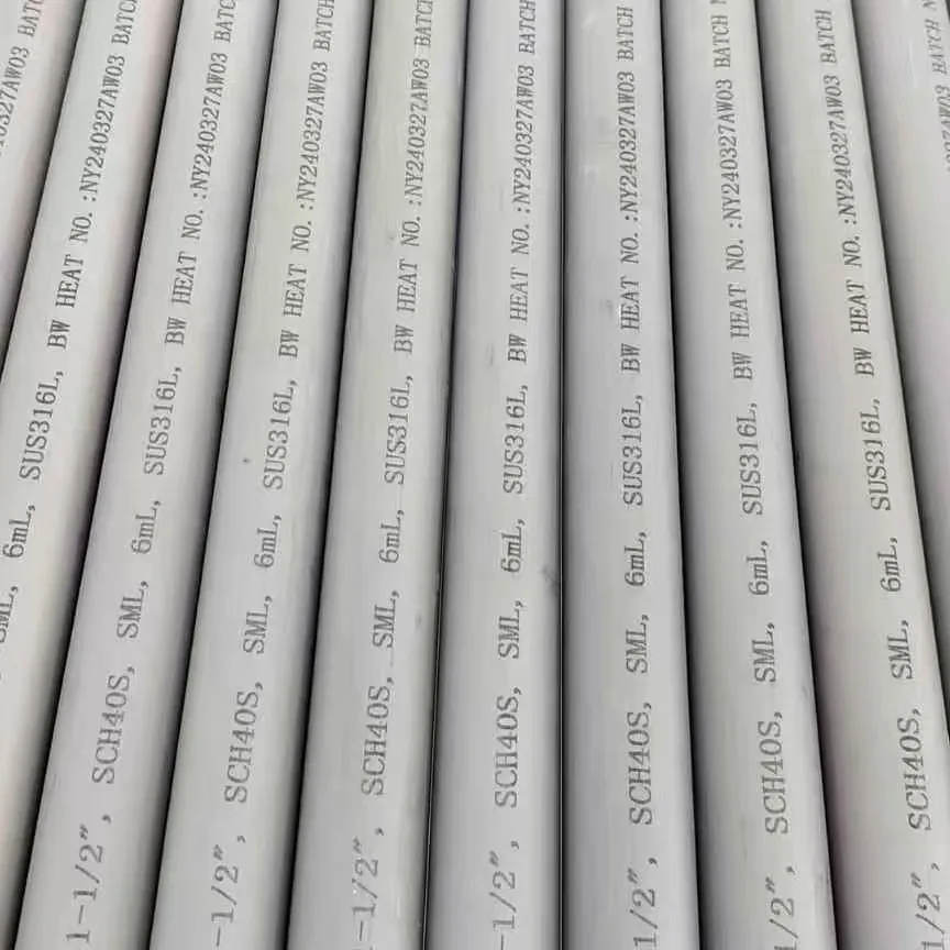 Stainless Steel Tube Detail 5