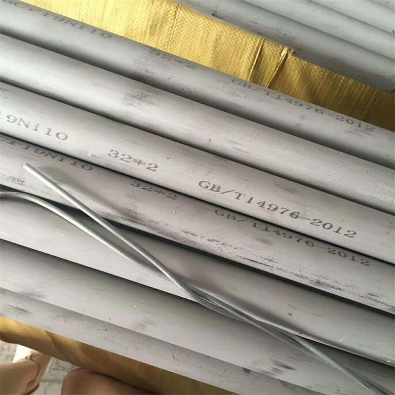 ASTM Ss 201 202 Cold Rolled Stainless Steel Pipe Industrial Tube for Structural Engineering