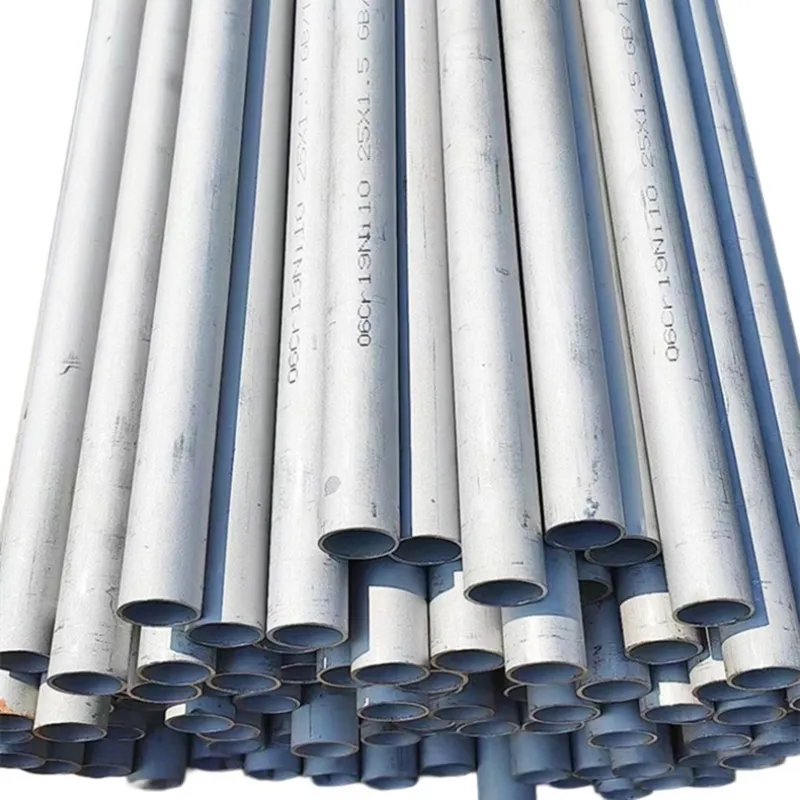 Stainless Steel Seamless Steel Pipe