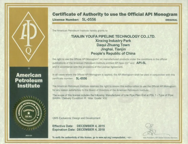 Certification