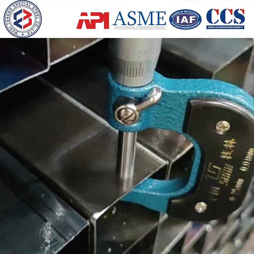 Stainless Steel Tube Detail 3