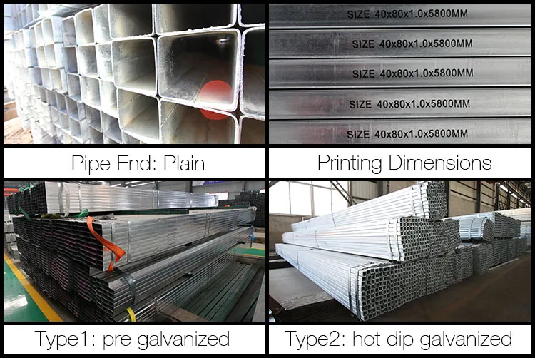 Galvanized Square Tube