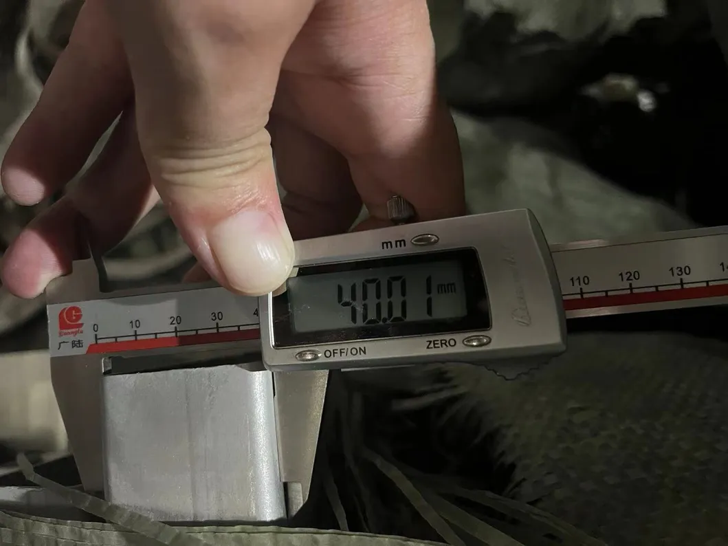 Quality Inspection 1