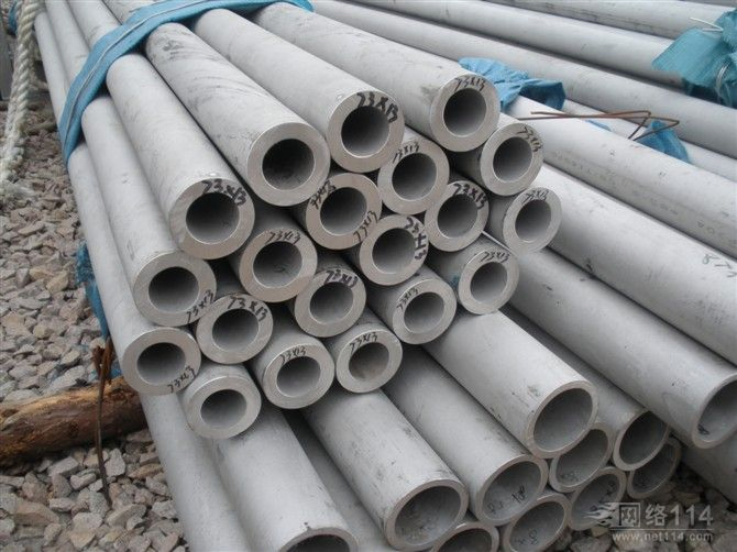 04kh18n10 Seamless Stainless Steel Pipe DIN 1.4307 Steel Pipe