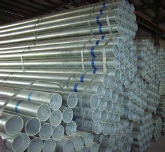 En39/En1065 Standard Hot Dipped Galvanized Steel Pipe Scaffolding