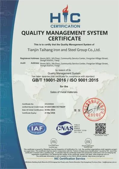 ISO Certification