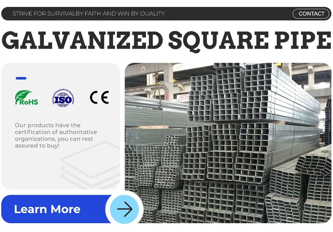 Galvanized Steel Pipe Overview