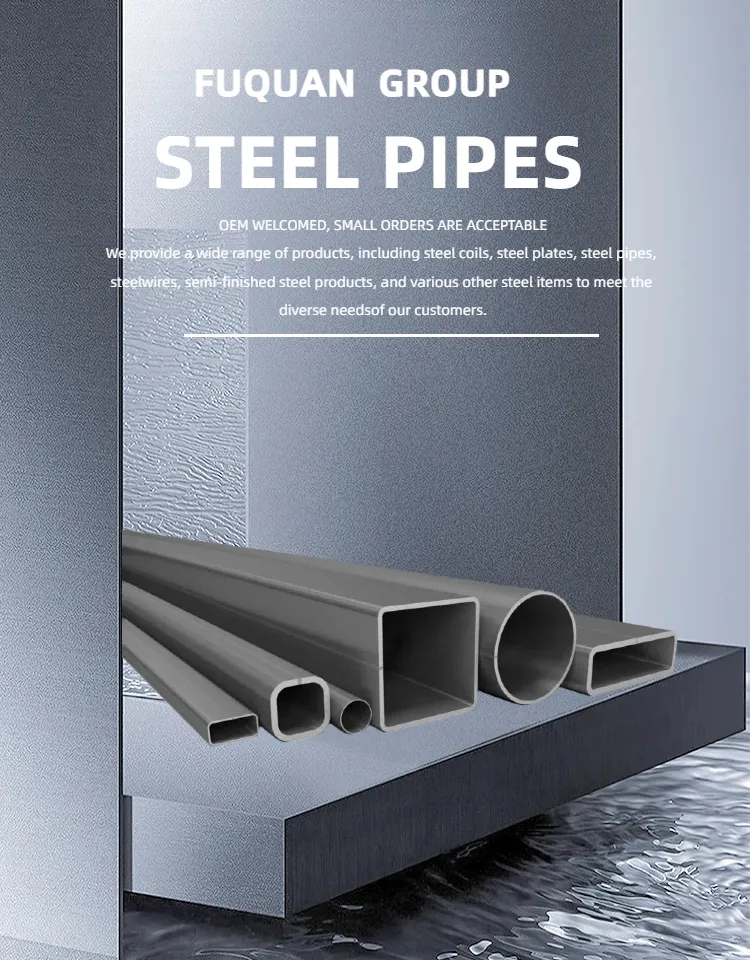 Steel Pipe Image 1