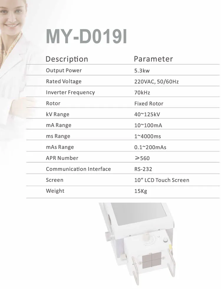 Mobile X-ray Equipment 2