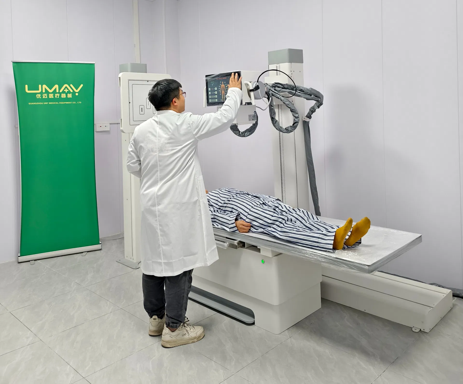 X-ray Equipment View 6