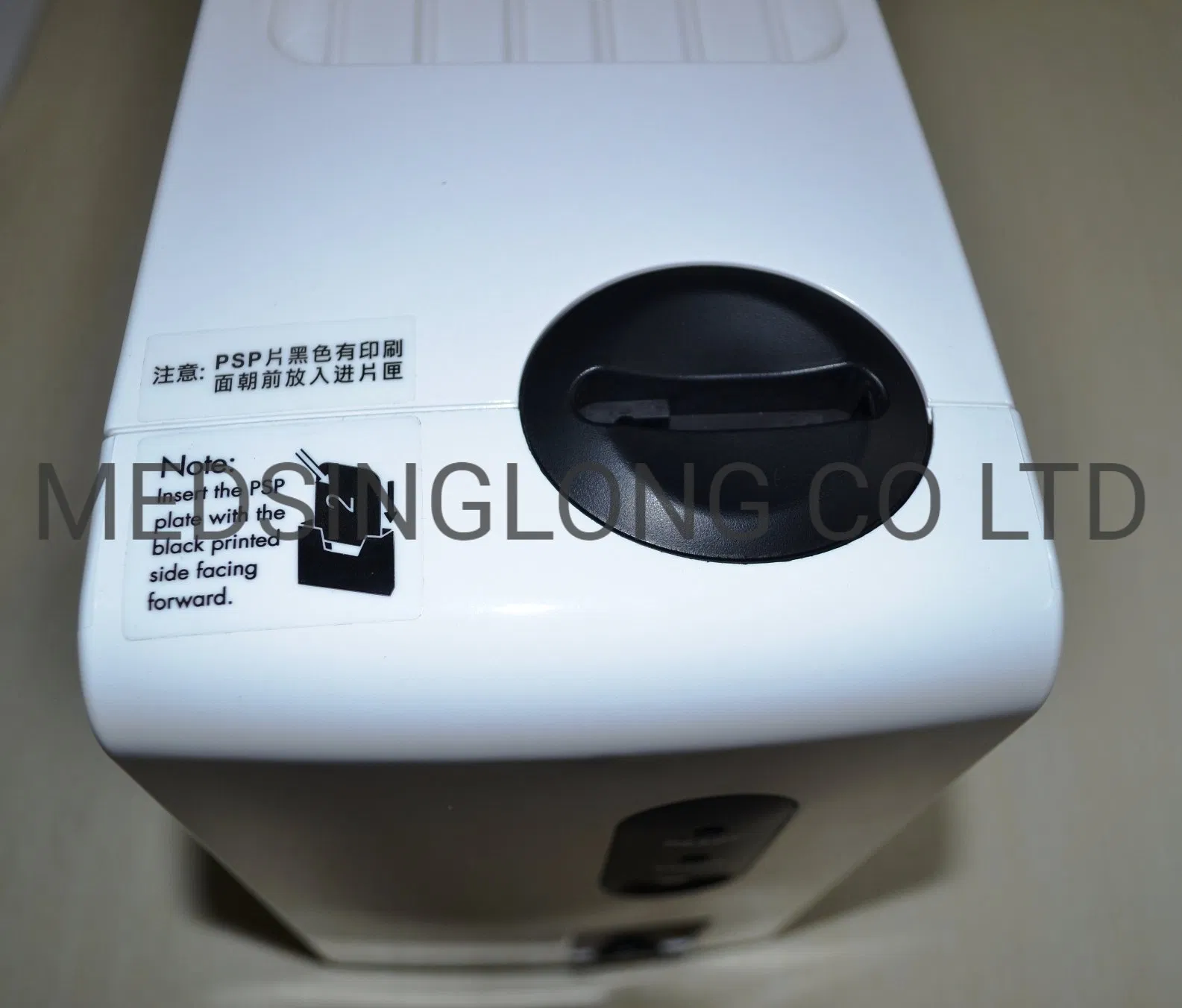 PSP Digital Intraoral Radiography Imaging Plate Scanning and Processing System Mslmf03