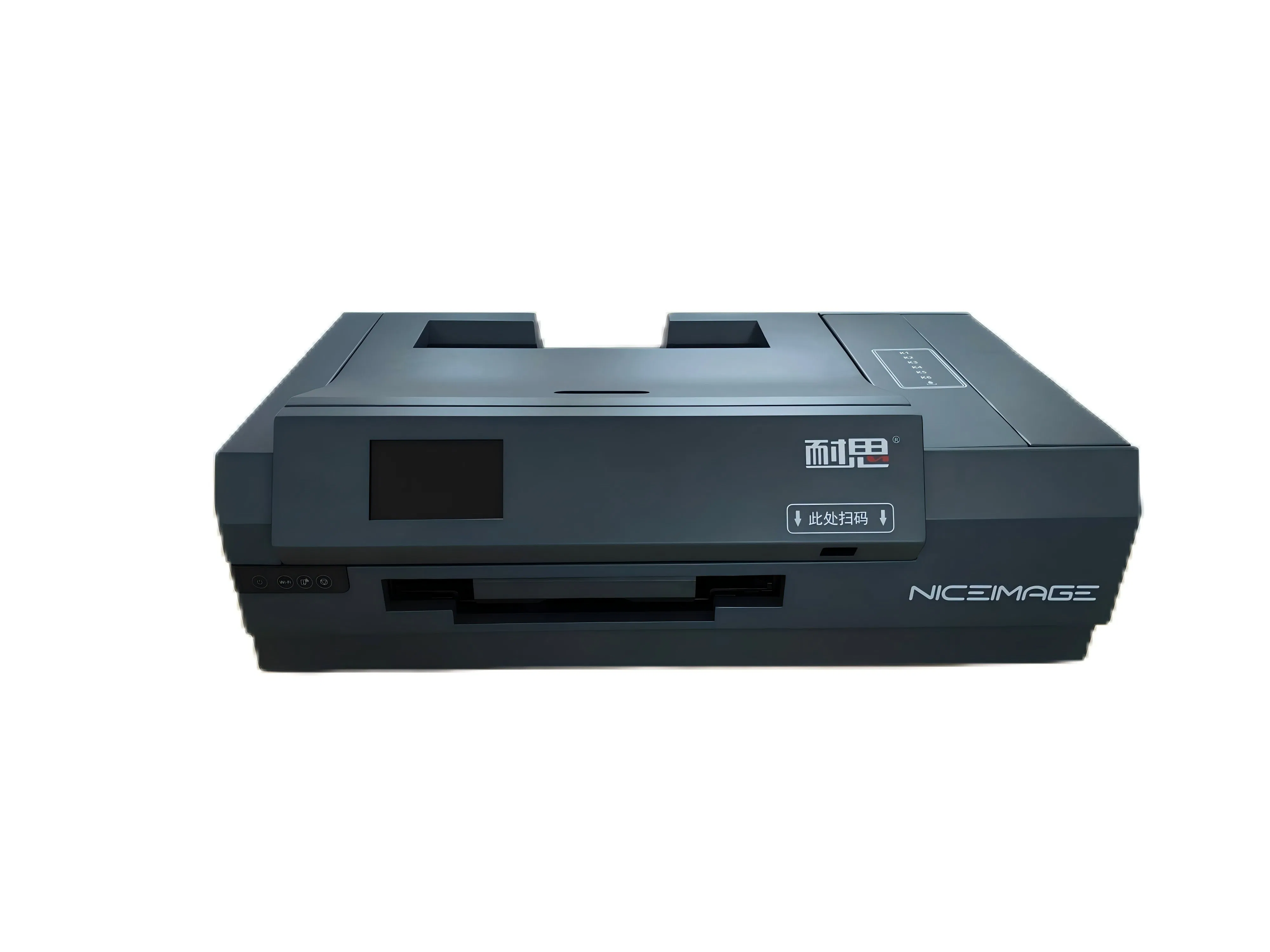 Hospital-Grade X-ray Inkjet Printing Solution with Built-in Dicom Workstation