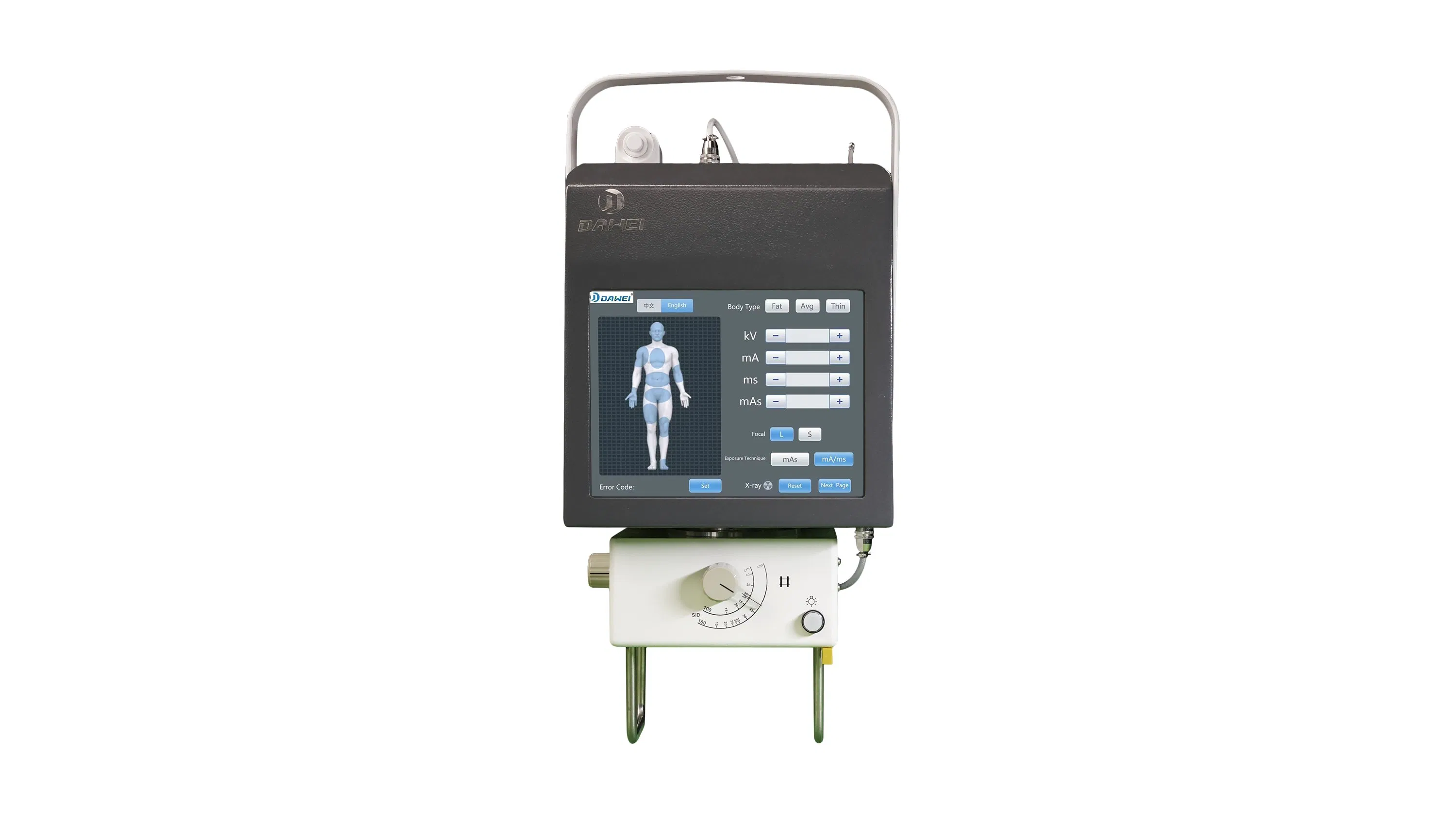 Medical Hospital Instrument Digital Portable X-ray Equipment