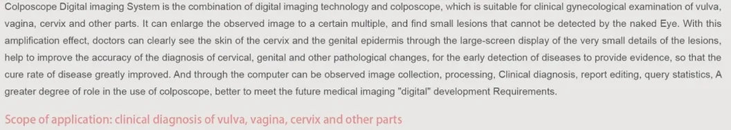 High-Resolution Colposcope Imaging System