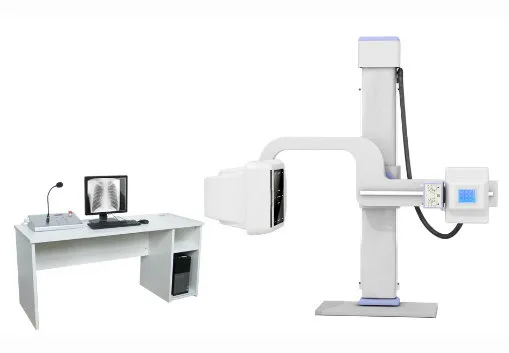 Digital Radiography System View 1