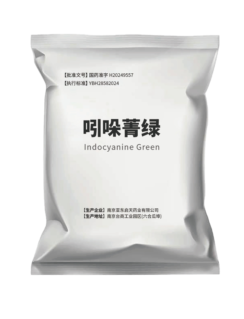 Innovative Icg API Solutions for Seamless Data Integration