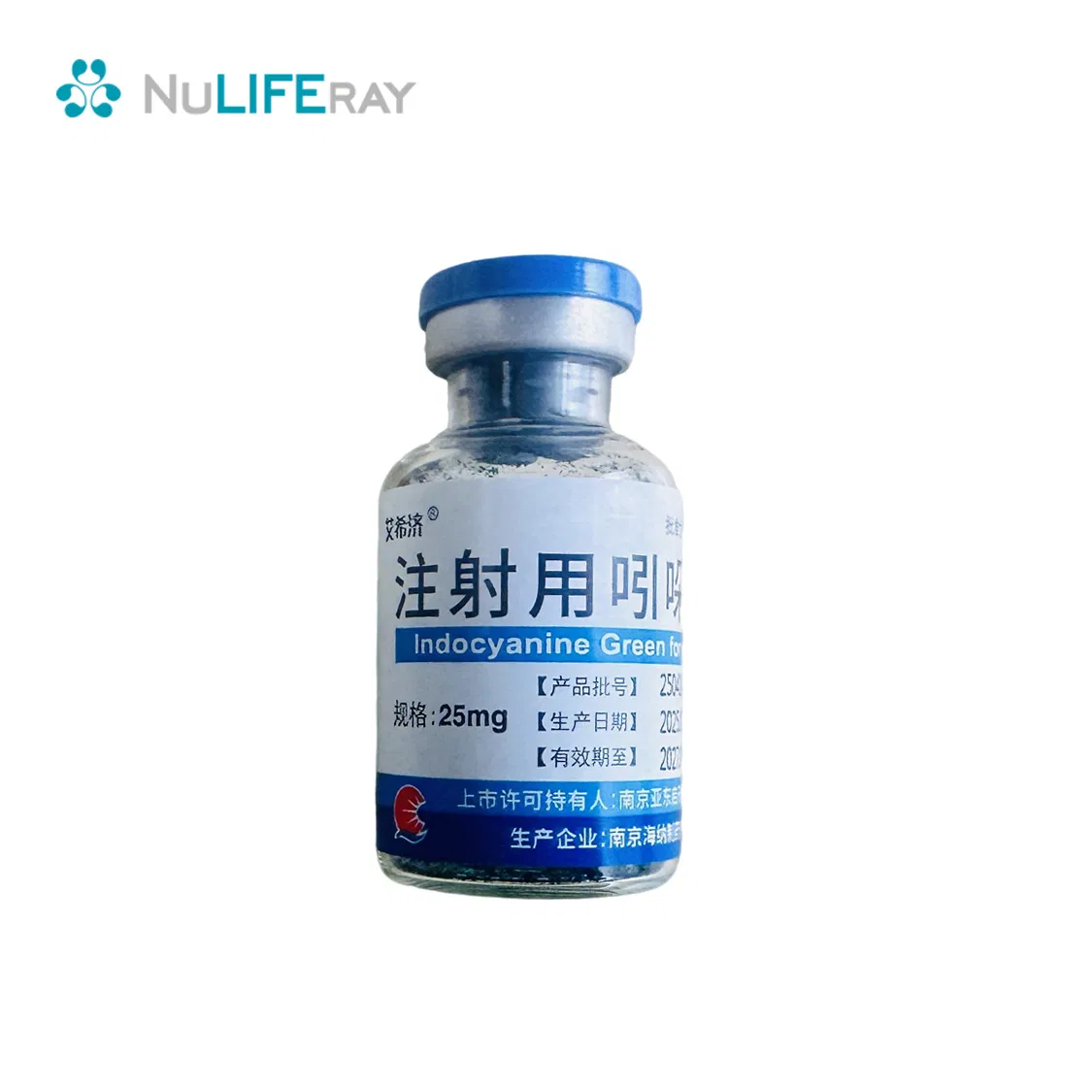 Advanced Icg Storage Solution for Lymphatic Mapping Supplies