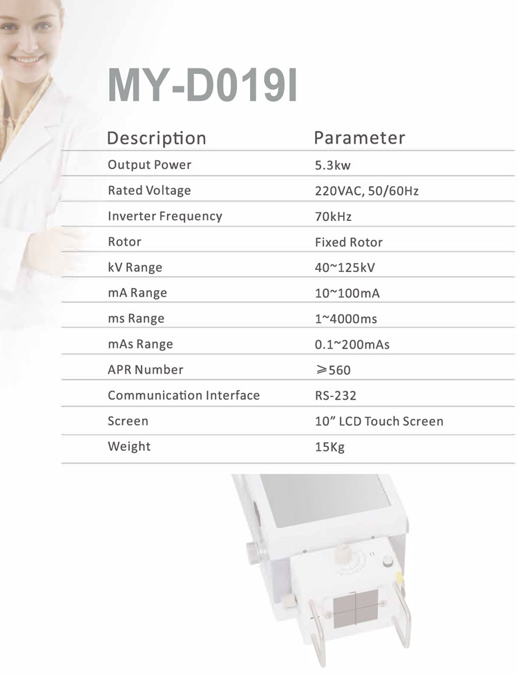 Hospital Radiology Mobile Analogue or Digital Medical X-ray Equipment