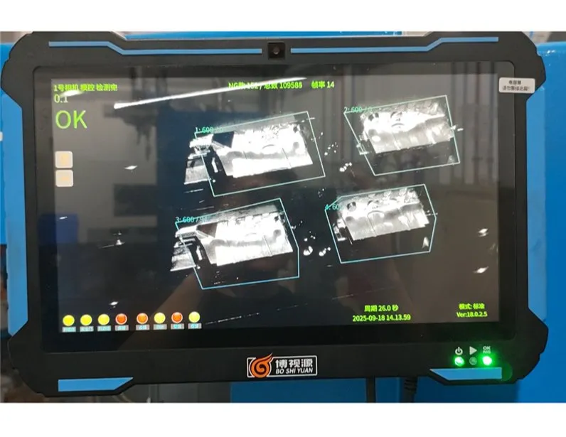 Injection Mold Protection System