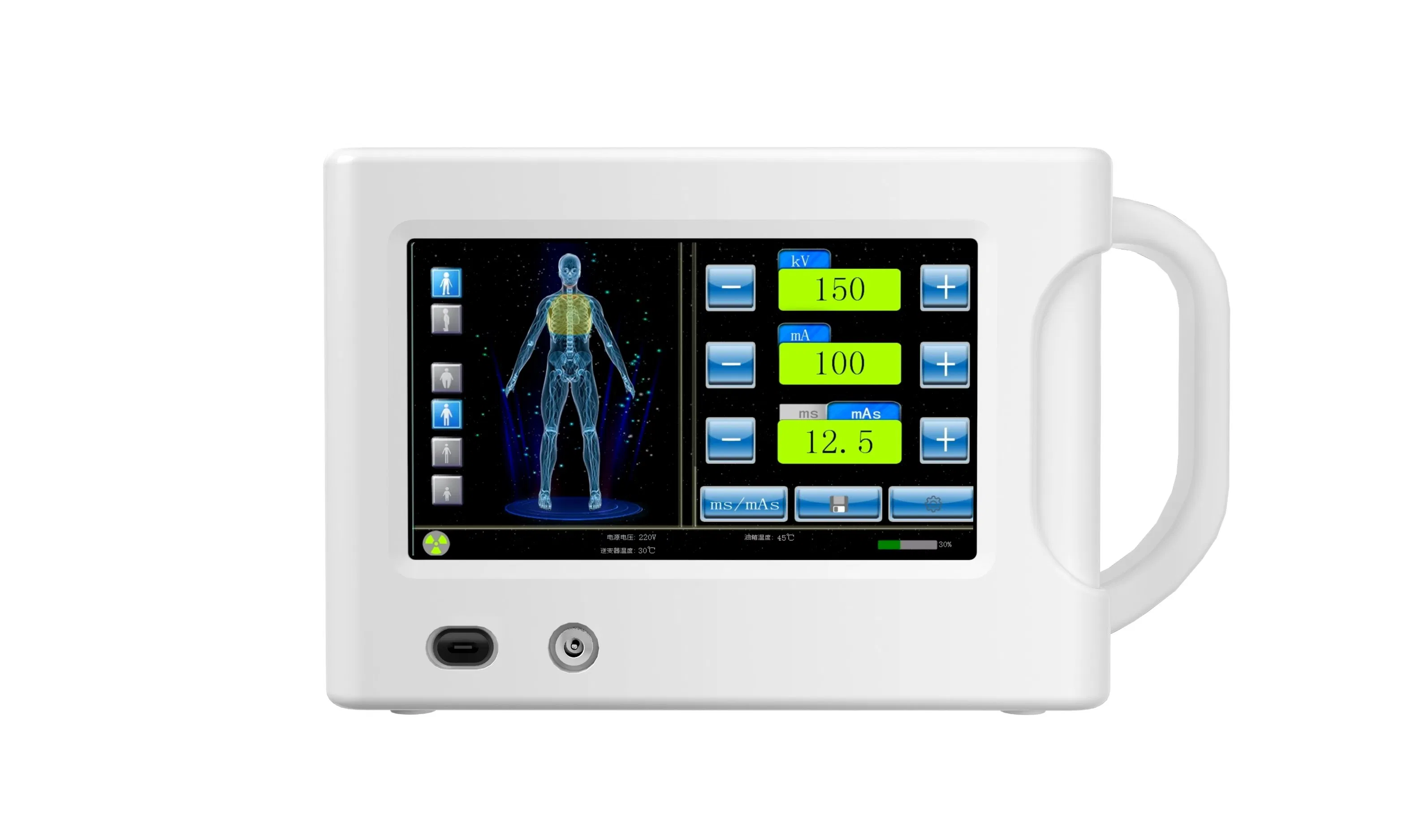 Handheld X-ray Camera Medical Lmage Solution Xm56e