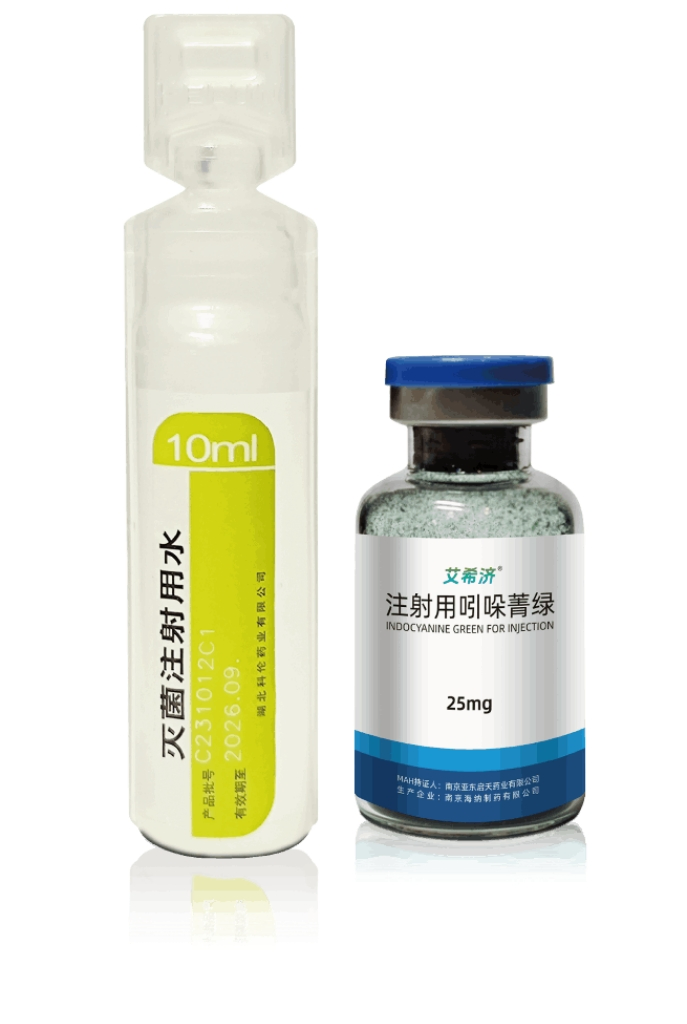 Advanced Injectable Storage Solutions for Superior Lymphatic Imaging