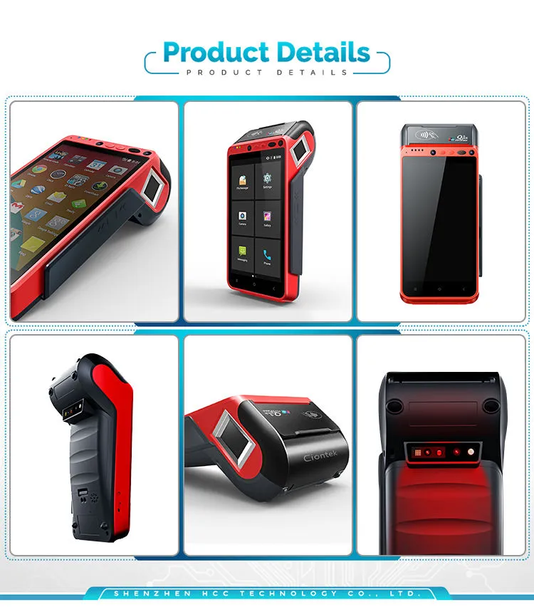 POS Terminal Photo 3