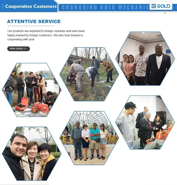 Seismic Exploration Tools